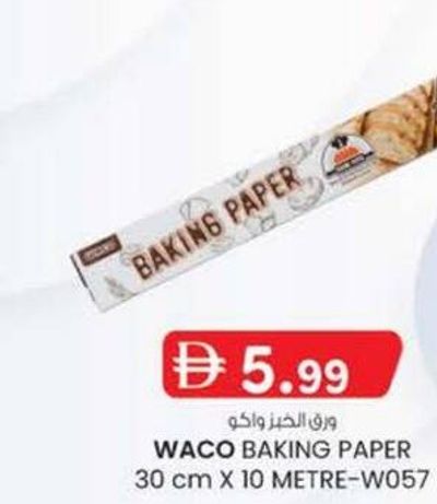 WACO Baking Paper 30 cm X 10 Metre-W057