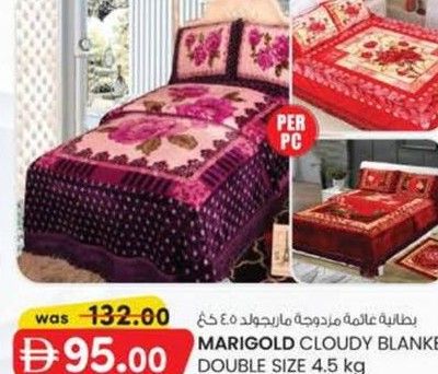 MARIGOLD CLOUDY BLANKET DOUBLE SIZE 4.5 kg