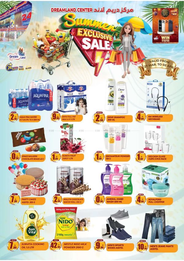Exclusive Sale