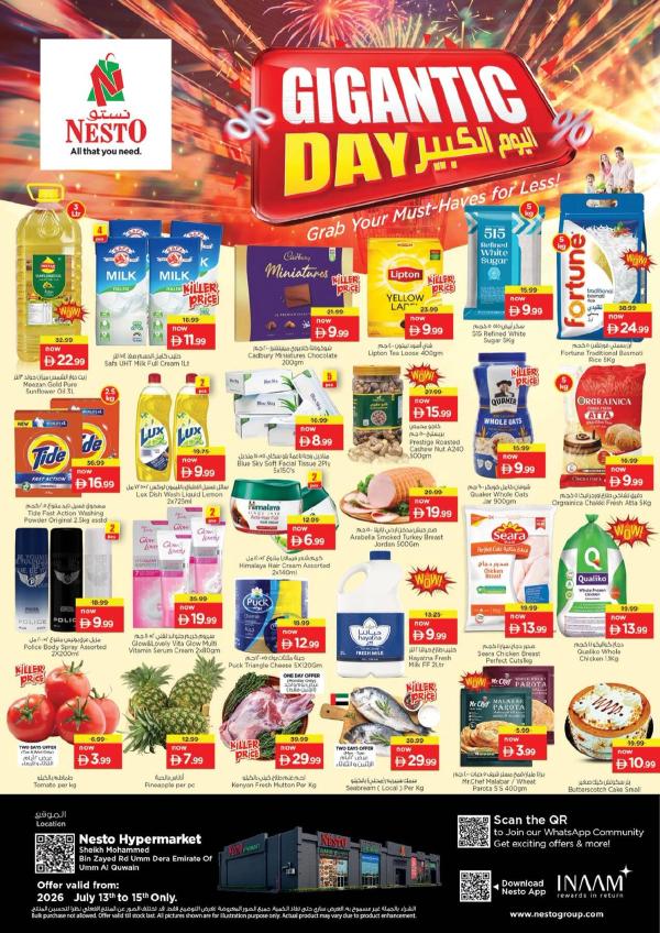 Midweek Grabs