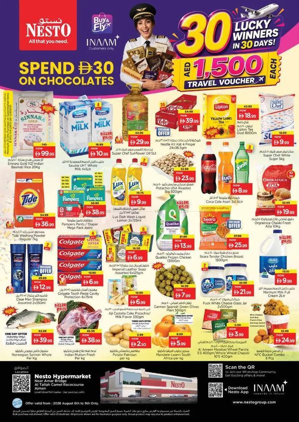 Weekend Grabs