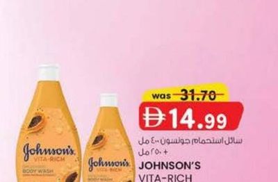 JOHNSON'S VITA-RICH BODY WASH 400 ml + 250 ml