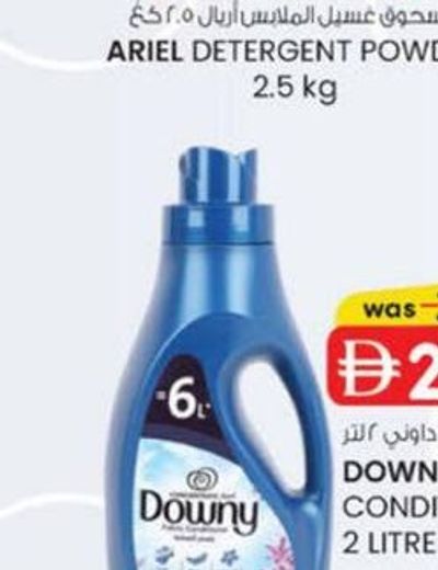 DOWNY Fabric Conditioner 2 Litre