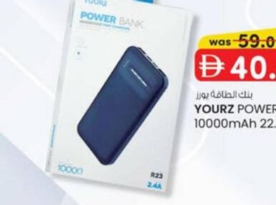 YOURZ POWER BANK 10000mAh 22.5W R35