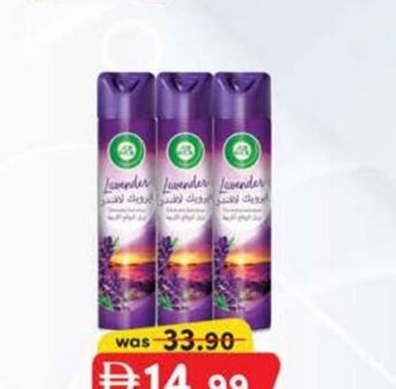 Airwick Air Freshener 300 ml x 3 Pcs