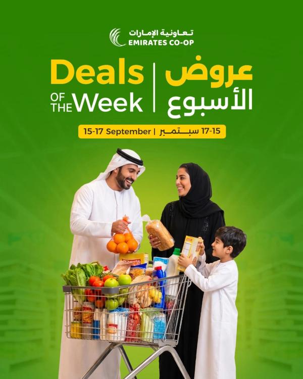 Deals Of The Week from Emirates Co-Operative Society until 17th September - Emirates Co-Operative Society UAE Offers & Promotions
