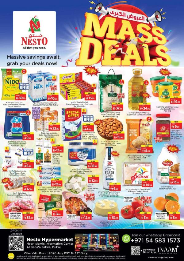 Weekend Grabs