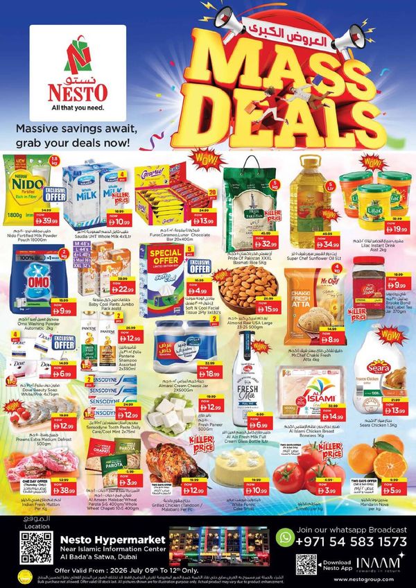 Weekend Grabs