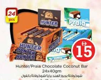 Hunter/Praia Chocolate Coconut Bar 24x40gm