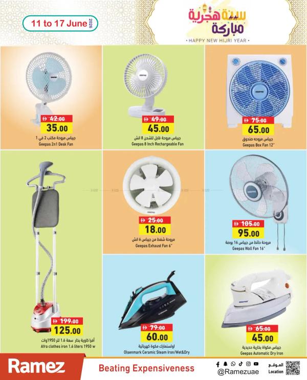 Saving Offers from Aswaq Ramez until 17th June