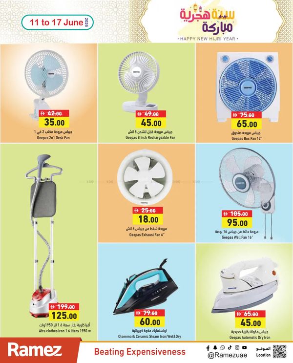 Saving Offers from Aswaq Ramez until 17th June