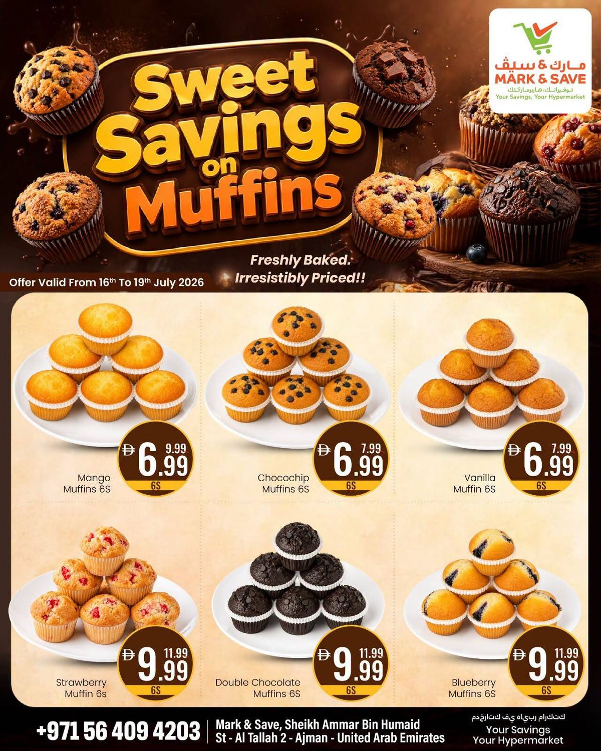 Sweet Savings On Muffins