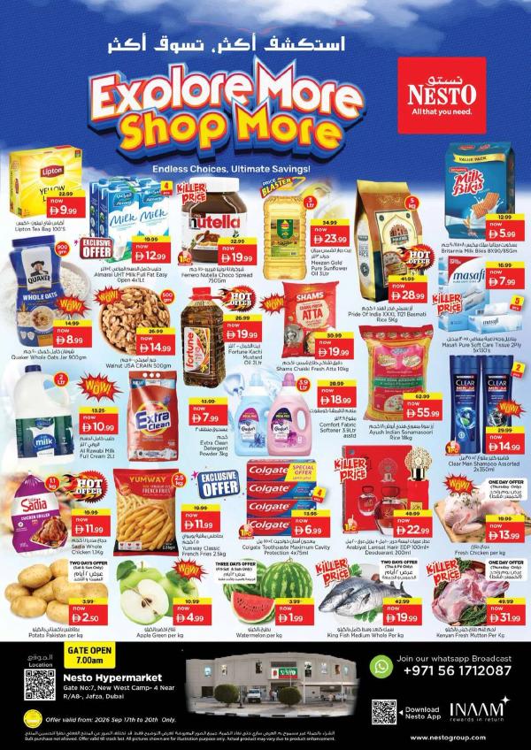 Weekend Grabs