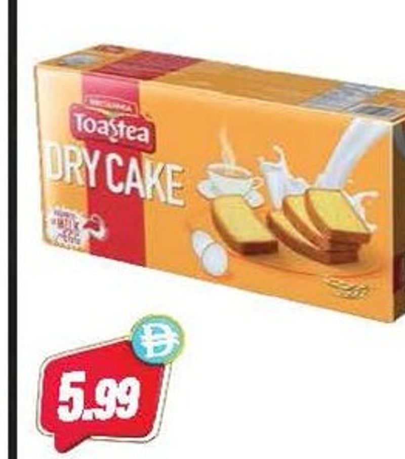 Britannia Cake Dry 300g