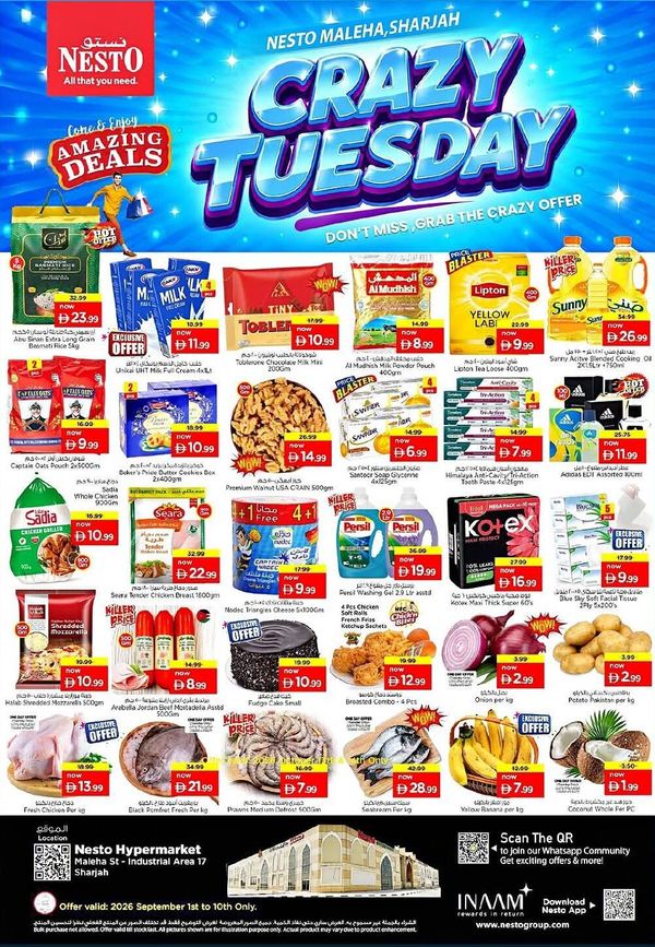 Tuesday Deals