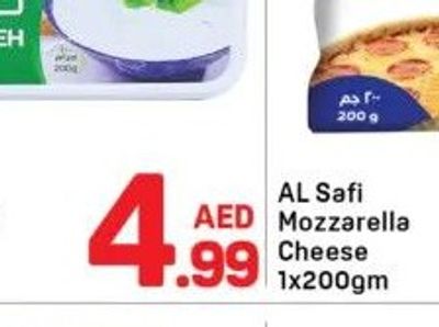 Al Rawabi Labneh 1x200gm