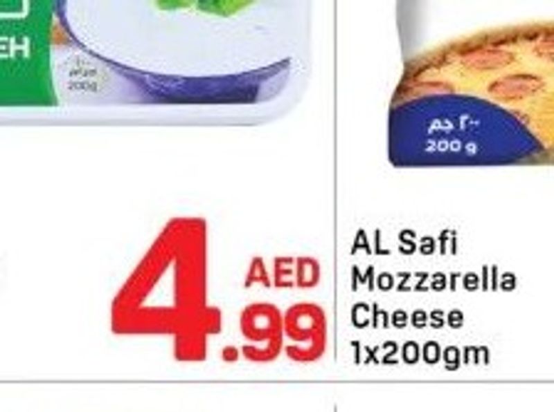 Al Rawabi Labneh 1x200gm