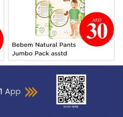 Fairy Power Action Dish Wash Liquid Lemon 2x730ml