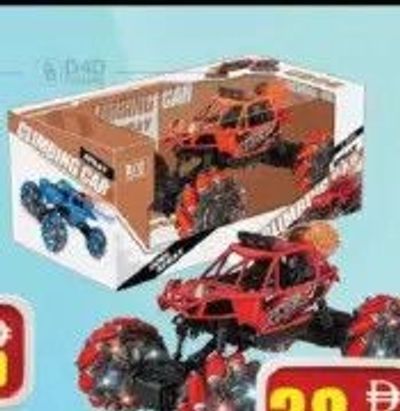 Xuda Toys Climbing Cool Spray Car