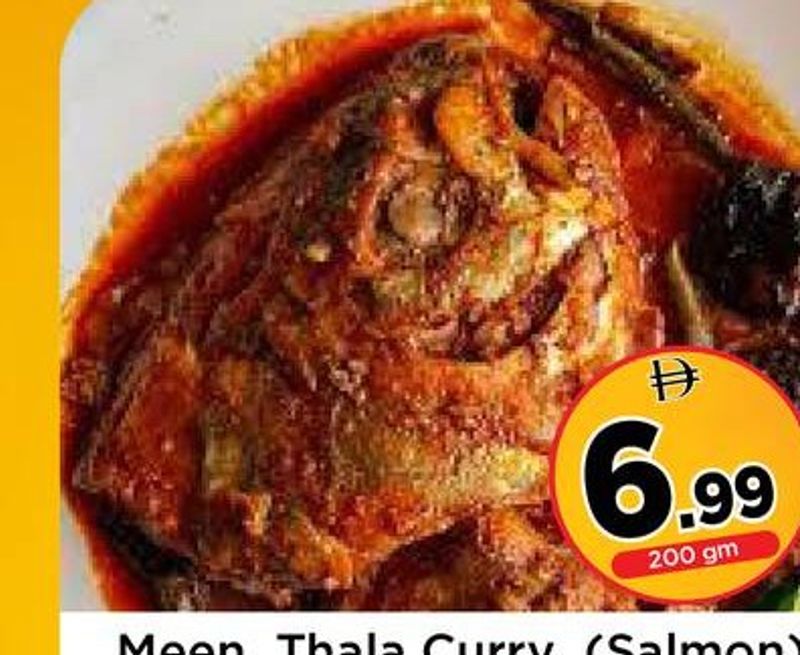 Meen Thala Curry (Salmon) 200 gm