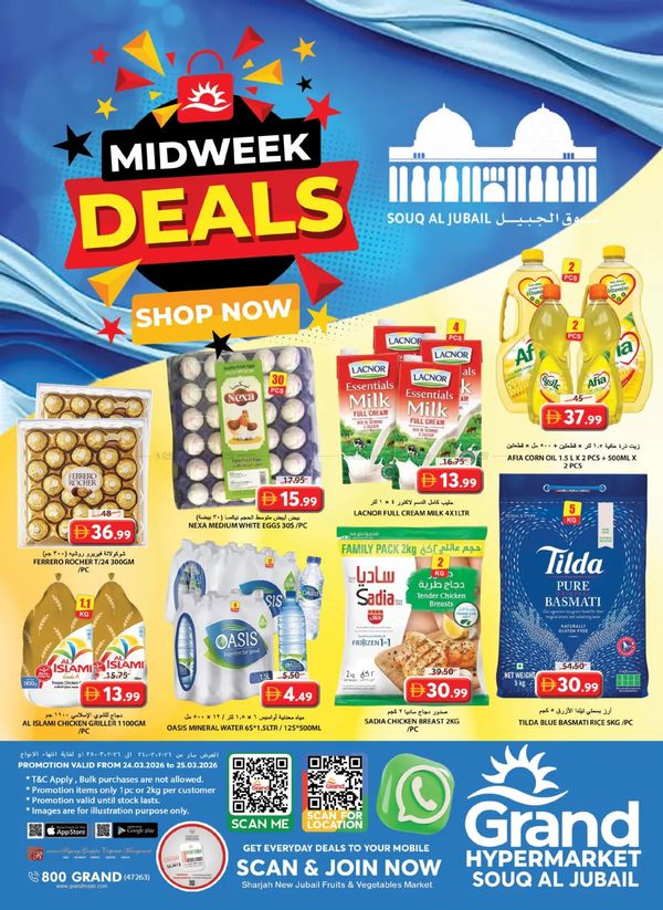 Midweek Deals