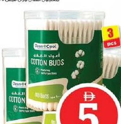 Clean& Cool Paper Cotton Buds Assorted 3x100's