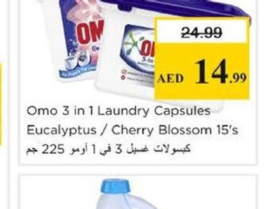 Omo 3 in 1 Laundry Capsules Eucalyptus / Cherry Blossom 15's