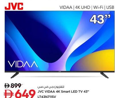 JVC VIDAA 4K Smart LED TV 43" LT43N7115V