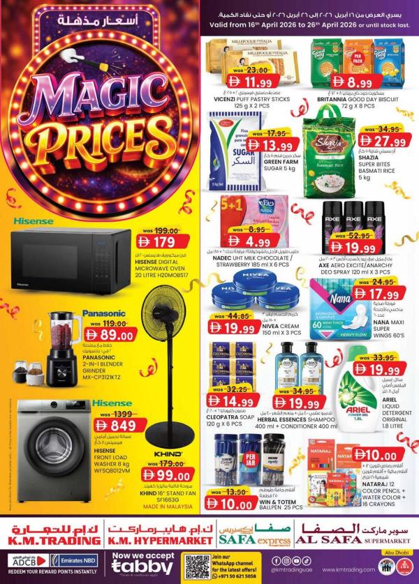 Magic Prices