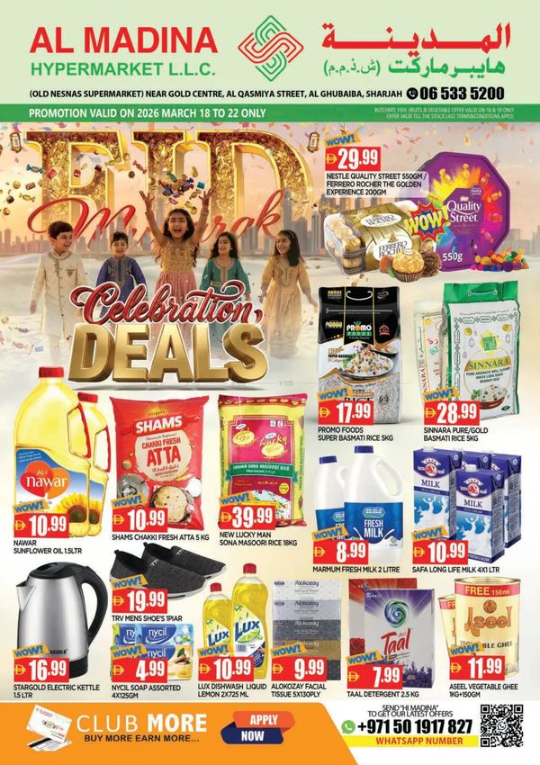 Celebrate Deals - Al Ghubaiba from Al Madina Hypermarket until 22nd March