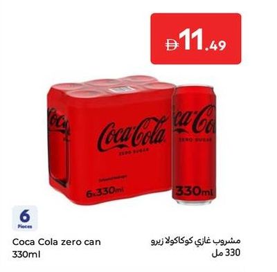 Coca Cola Zero can 6x330ml