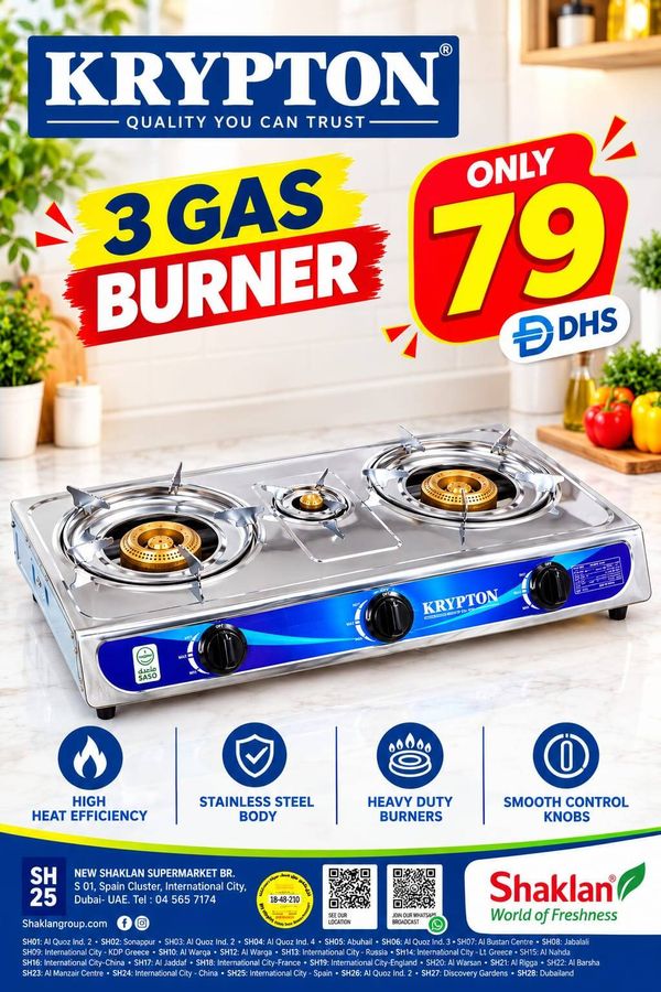 3 Gas Burner