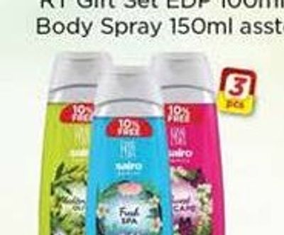 Sairo Shower Gel Assorted 3x750ml