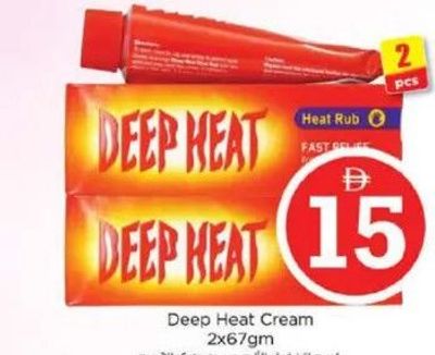 Deep Heat Cream 2x67gm