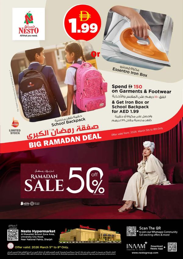 Weekend Grabs - Muweilih, Sharjah from Nesto until 8th March