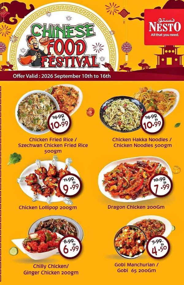 Chinese Food Festival from Nesto until 16th September