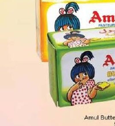 Amul Butter Salted/Unsalted 500Gm