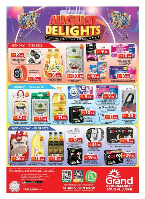 August Delights