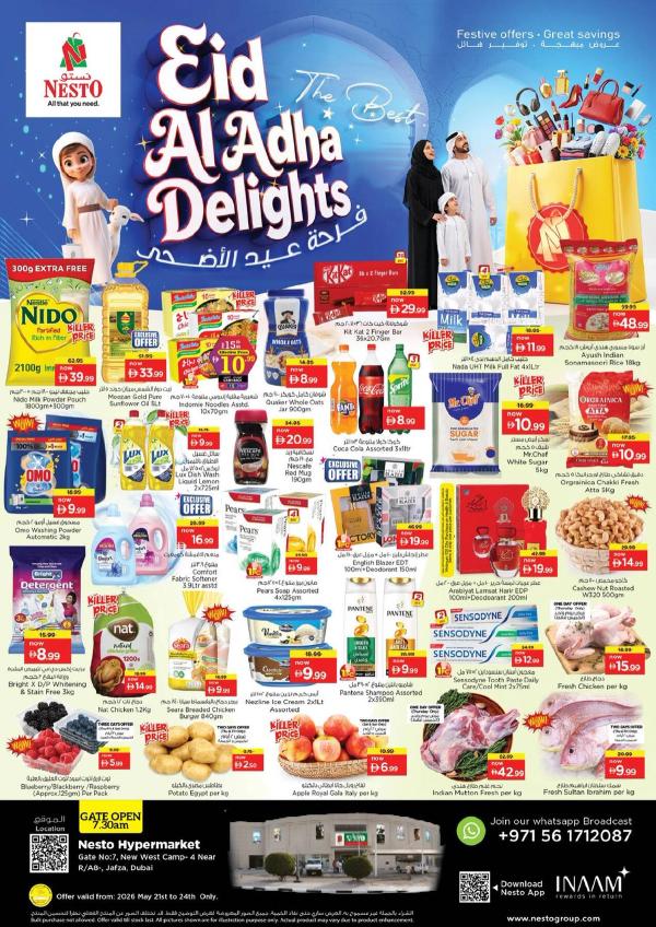 Weekend Grabs