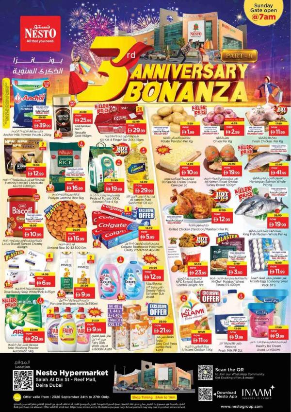 Weekend Grabs