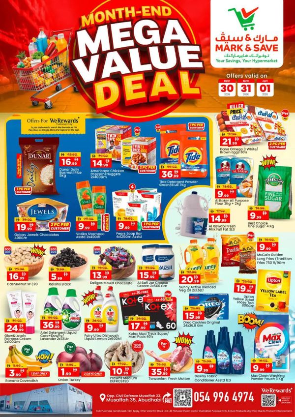 Mega Value Deals