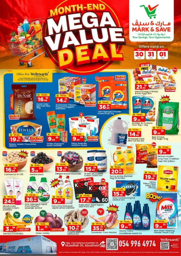 Mega Value Deals