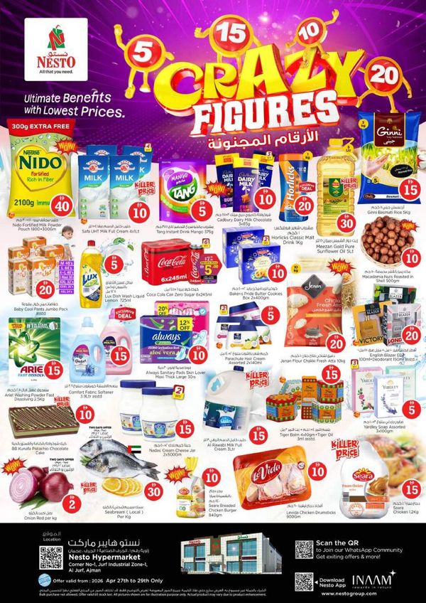 Midweek Deals