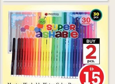 Montag Washable Water Color Pen 30pcs asstd.