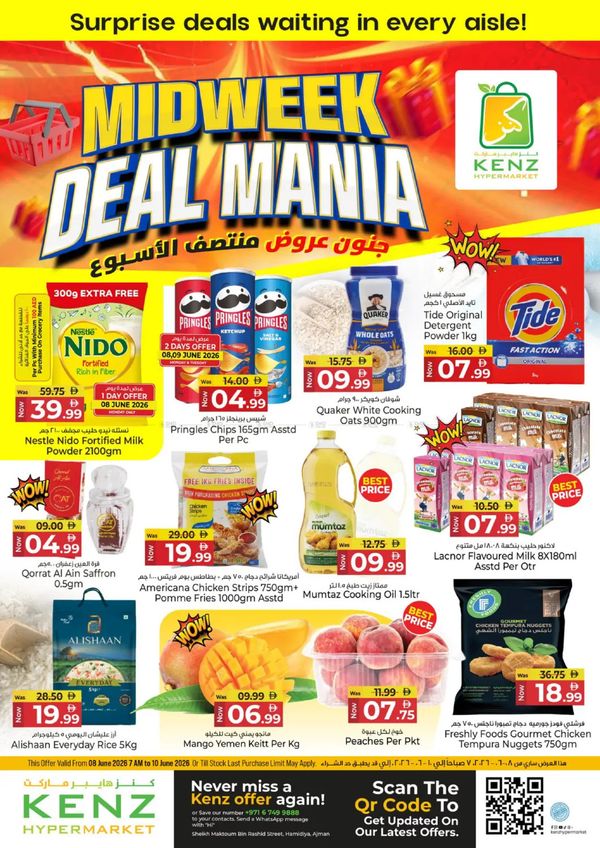 Midweek Deal Mania from Kenz Hypermarket until 10th June