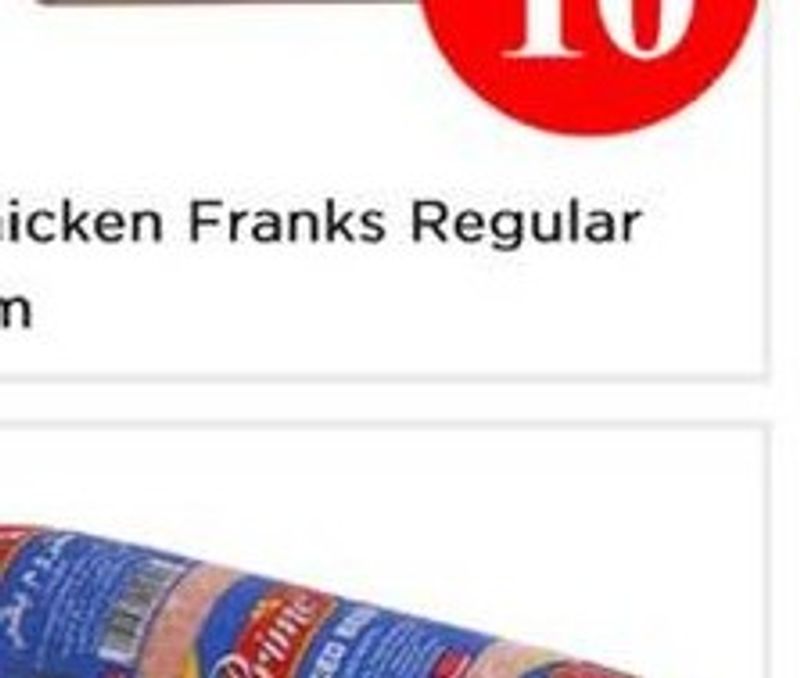 Bellaves Chicken Drumstick 900Gm