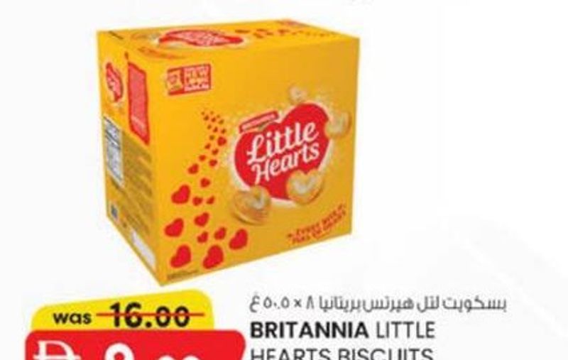 BRITANNIA LITTLE HEARTS BISCUITS 50.5 g X 8 PCS