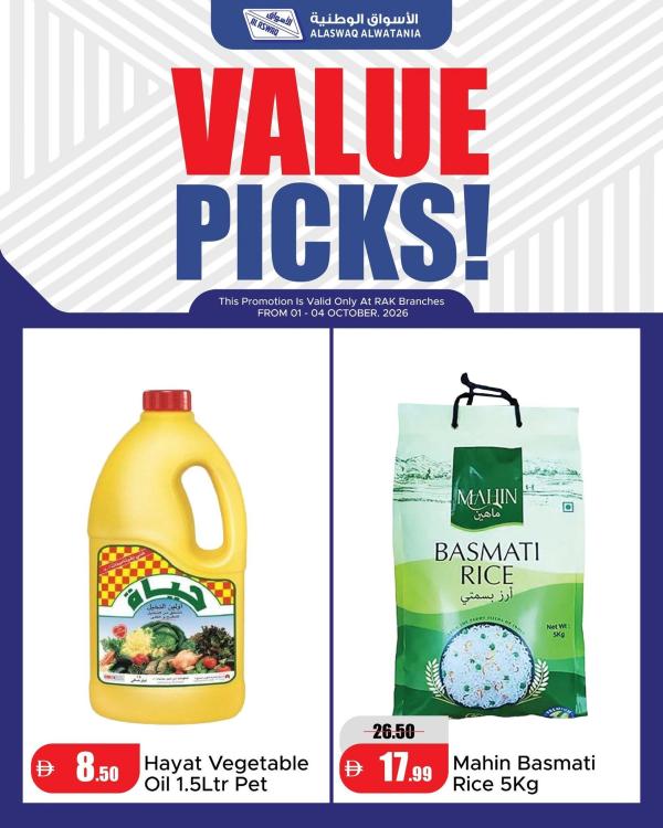 Special Picks