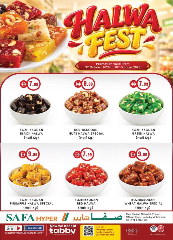 Halwa Fest