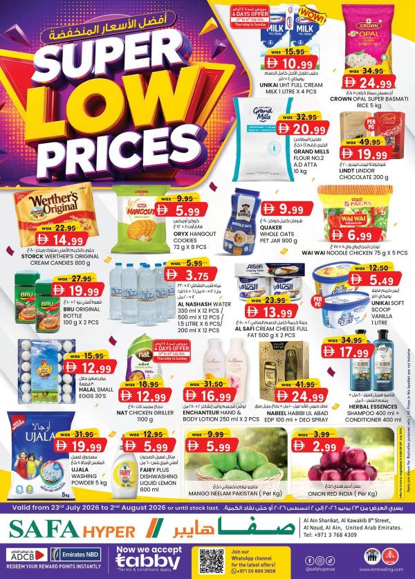 Super Low Prices